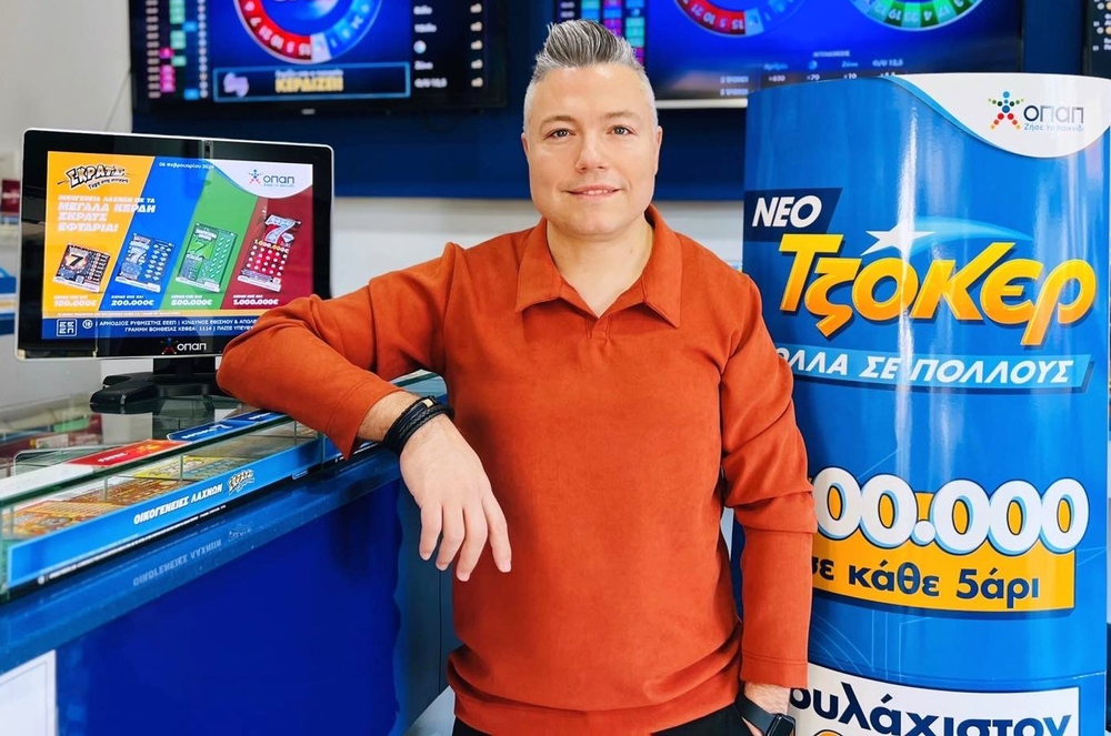 Τζακ ποτ 3,3 εκατ. ευρώ αυτή την Κυριακή στο ΤΖΟΚΕΡ και 100.000 ευρώ σε κάθε τυχερό 5άρι