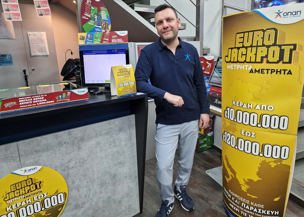 Το Eurojackpot μοιράζει απόψε 63 εκατ. ευρώ στους νικητές της πρώτης κατηγορίας