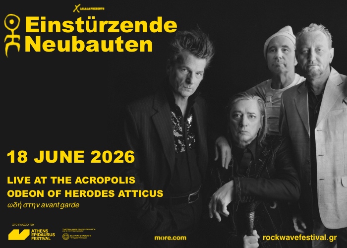Einsturzende Neubauten στο Ηρώδειο