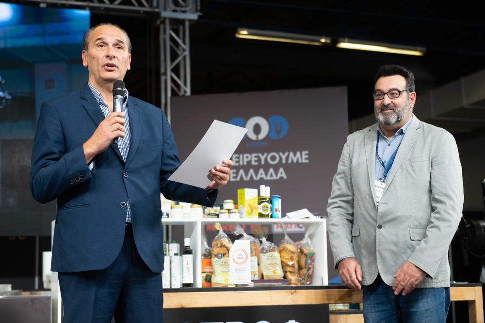 ΕΞΠΟΤΡΟΦ: Οι νικητές των Βραβείων AFFA 2024