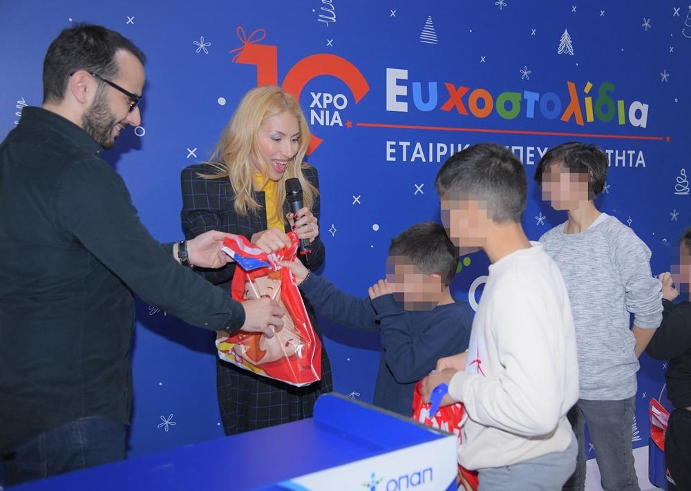 10.000 παιδικές ευχές εκπληρώθηκαν από τα Ευχοστολίδια του ΟΠΑΠ