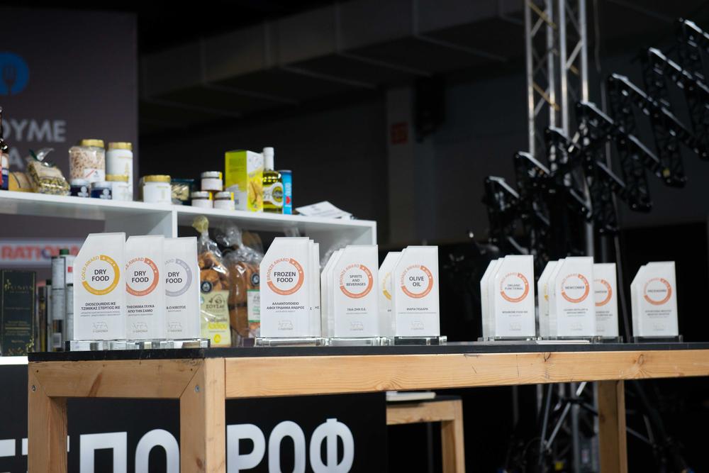 ΕΞΠΟΤΡΟΦ_Βραβεία AFFA 2024.jpg