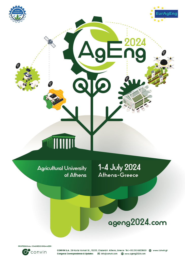 - AgEng2024: Διαμορφώνοντας το Μέλλον της Γεωργικής Μηχανικής