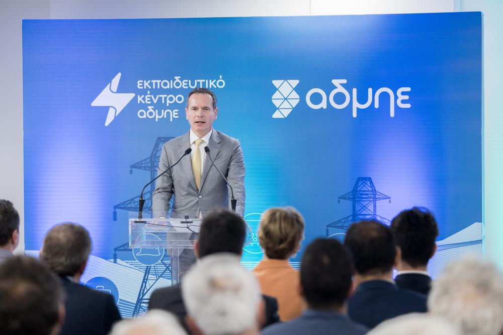 Κόμβος εκπαίδευσης για τον ενεργειακό κλάδο της χώρας το νέο εκπαιδευτικό κέντρο του ΑΔΜΗΕ