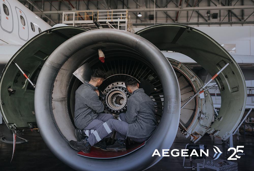 AEGEAN: Ευκαιρίες εκπαίδευσης και επαγγελματικής αποκατάστασης