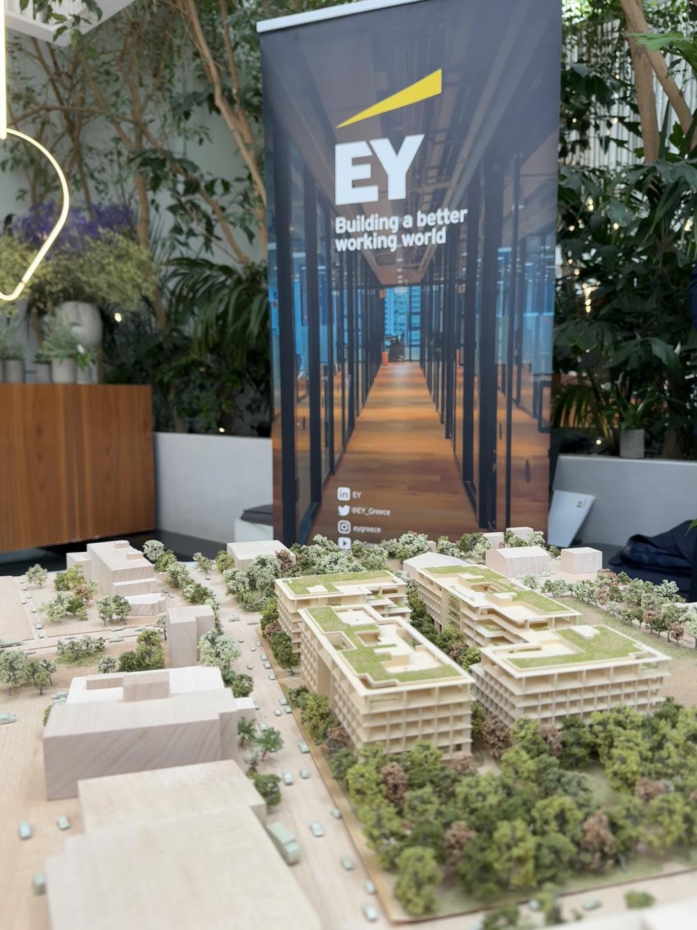 EY: Ανθρωποκεντρικά και πράσινα θα είναι τα νέα γραφεία της EY στο Μαρούσι