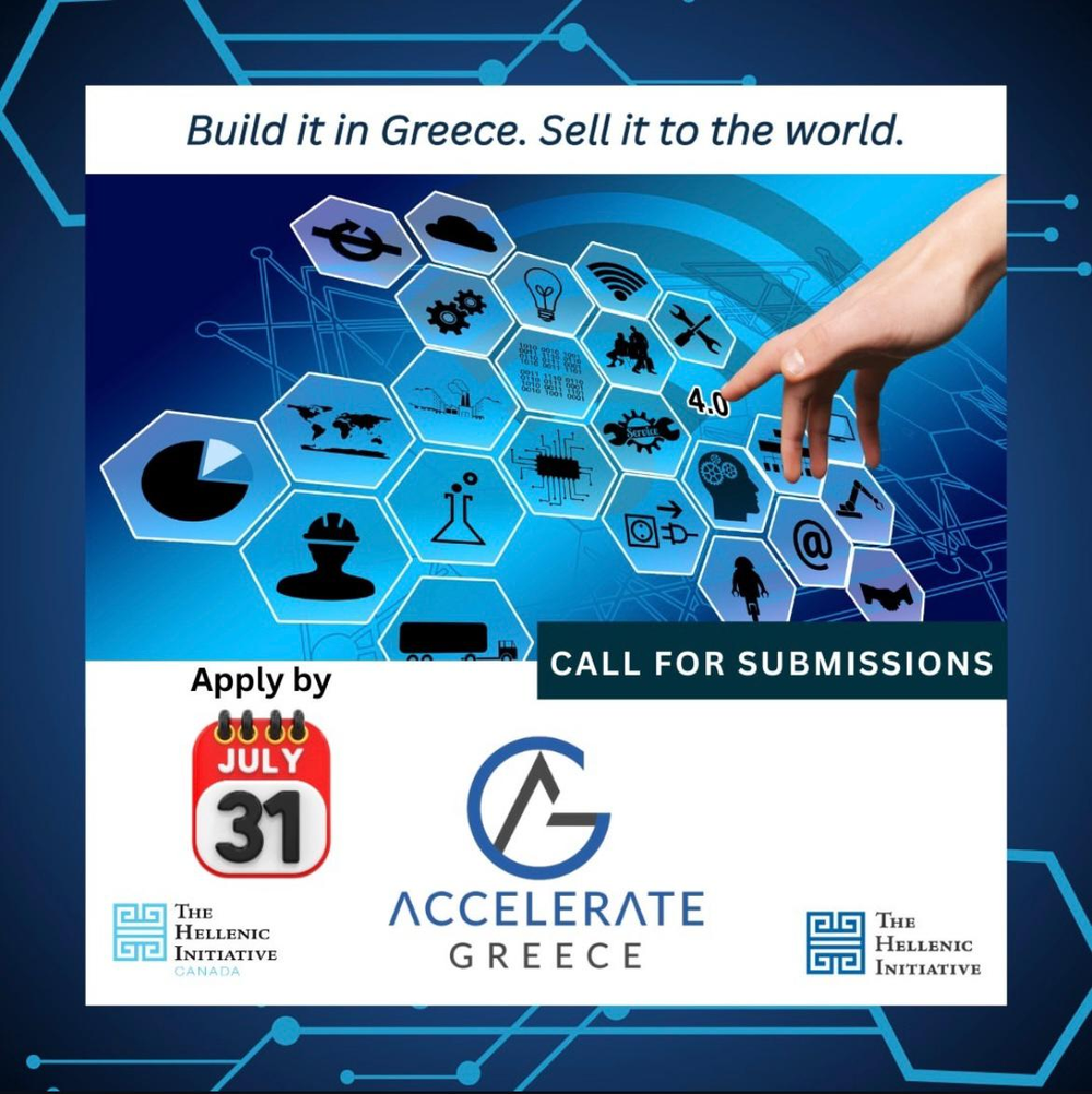 The Hellenic Initiative Canada-Accelerate Greece: Δωρεάν Πρόγραμμα "Επιτάχυνσης" των ελληνικών Tech Startups