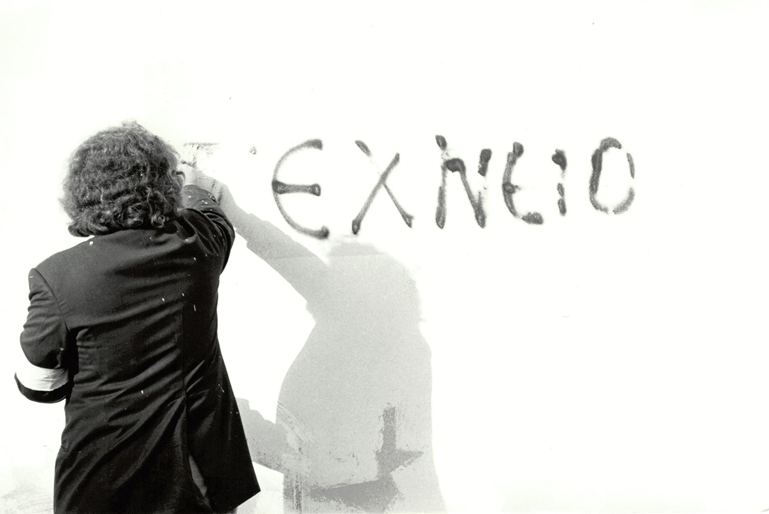 Ιστορική έκθεση "1974 & 1944: Η Αθήνα γιορτάζει την ελευθερία της", στο Πάρκο Ελευθερίας