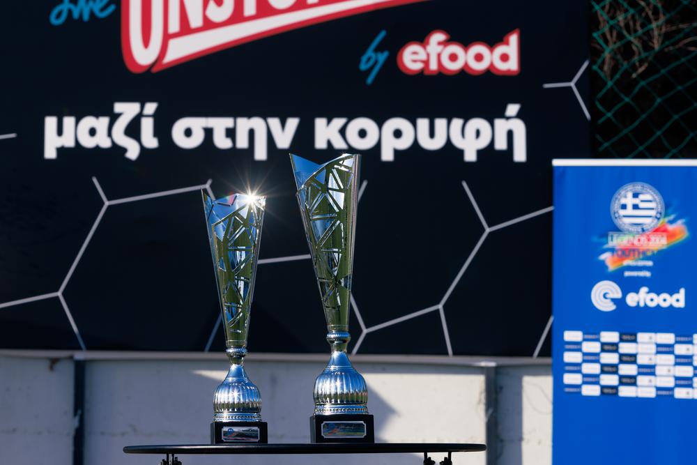 Μικροί αθλητές πρωταγωνιστούν σε δύο ξεχωριστές εκδηλώσεις για το ποδόσφαιρο