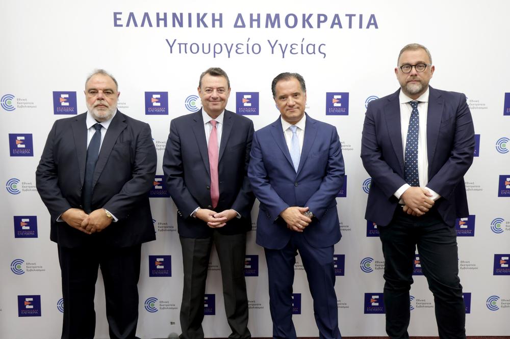 Υπογραφή σύμβασης για τη δημιουργία νέων χειρουργείων και κεντρικής αποστείρωσης στο Γ.Ν. Νίκαιας