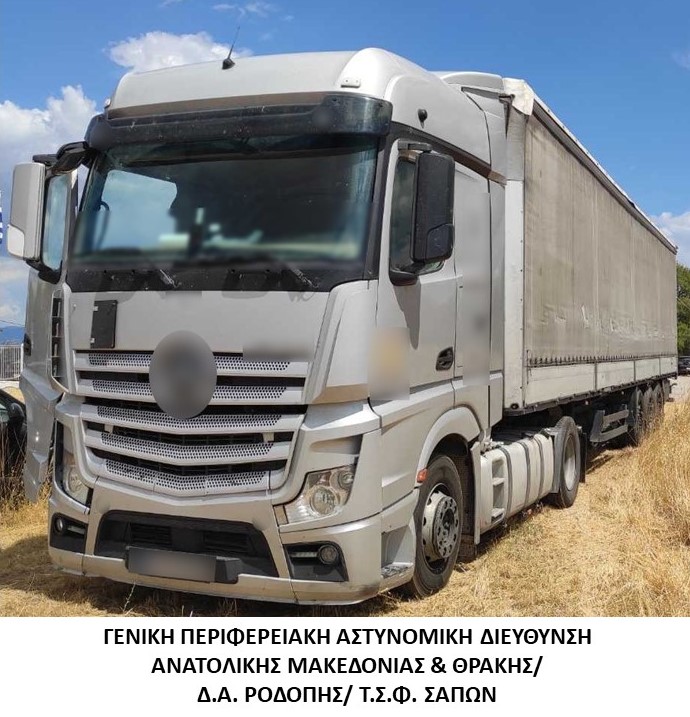 : Συνελήφθησαν 4 διακινητές οι οποίοι προωθούσαν στο εσωτερικό της χώρας, σε τέσσερις διαφορετικές περιπτώσεις, μη νόμιμους μετανάστες