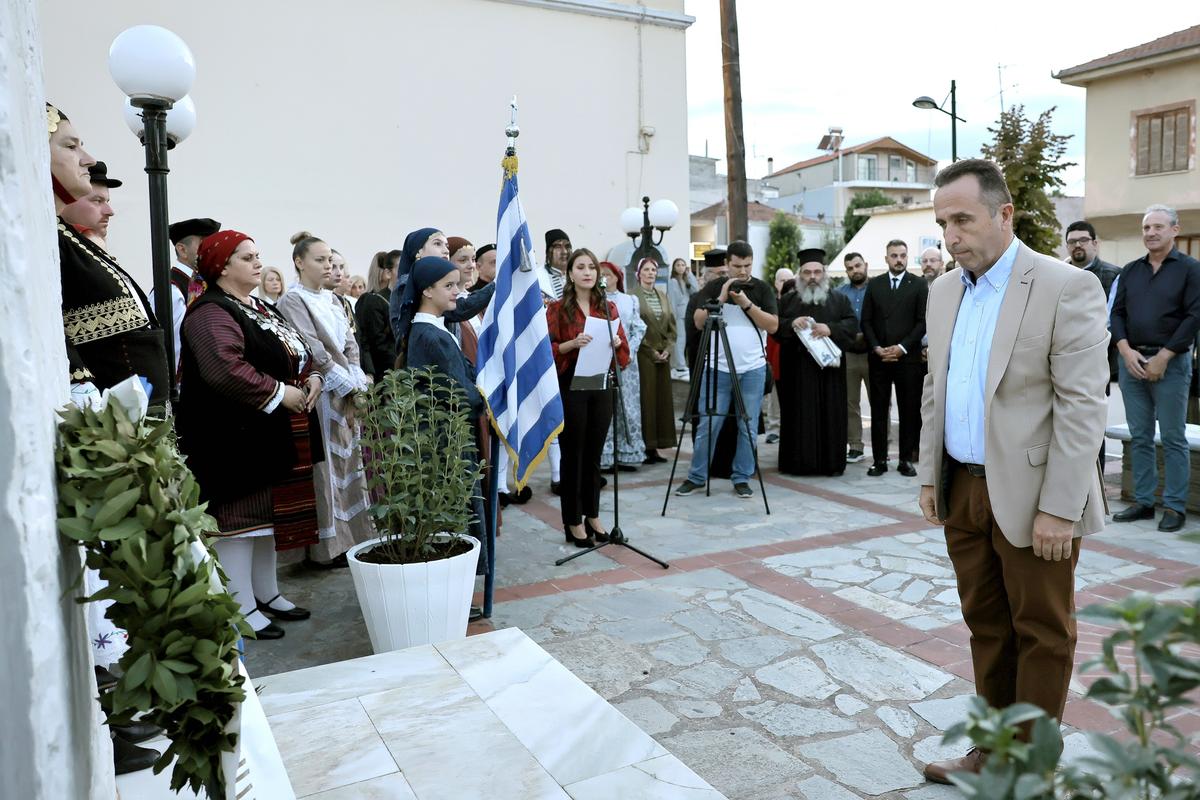 Εκδήλωση καθιέρωσης Ημέρας Μνήμης για τα Θύματα της Β΄ Βουλγαρικής Κατοχής (1916-1918)