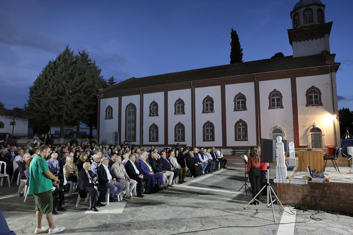 Εκδήλωση καθιέρωσης Ημέρας Μνήμης για τα Θύματα της Β΄ Βουλγαρικής Κατοχής (1916-1918)