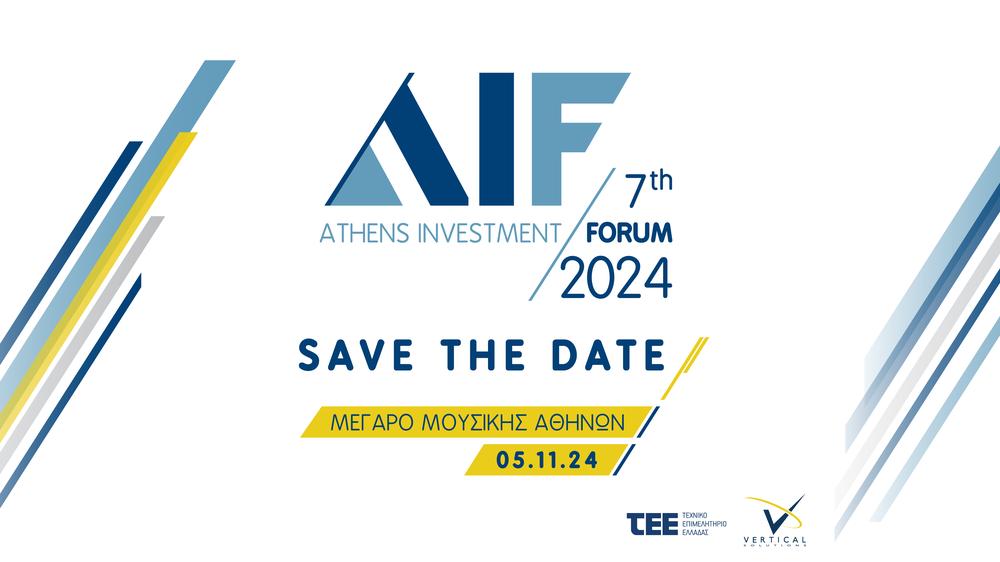 AIF7-STD-GR.jpg