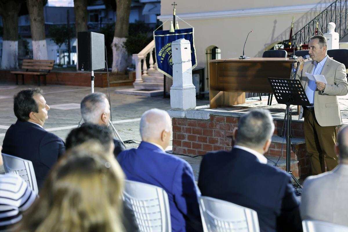 Εκδήλωση καθιέρωσης Ημέρας Μνήμης για τα Θύματα της Β΄ Βουλγαρικής Κατοχής (1916-1918)