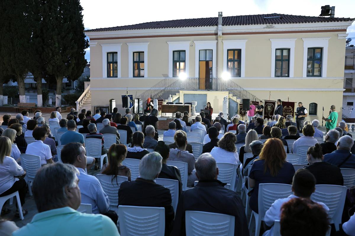 Εκδήλωση καθιέρωσης Ημέρας Μνήμης για τα Θύματα της Β΄ Βουλγαρικής Κατοχής (1916-1918)