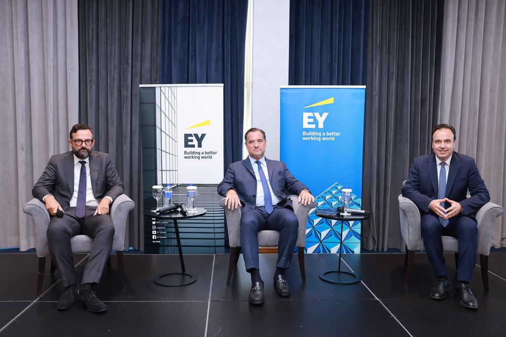 EY: Πώς η τεχνητή νοημοσύνη θα μετασχηματίσει το Δημόσιο
