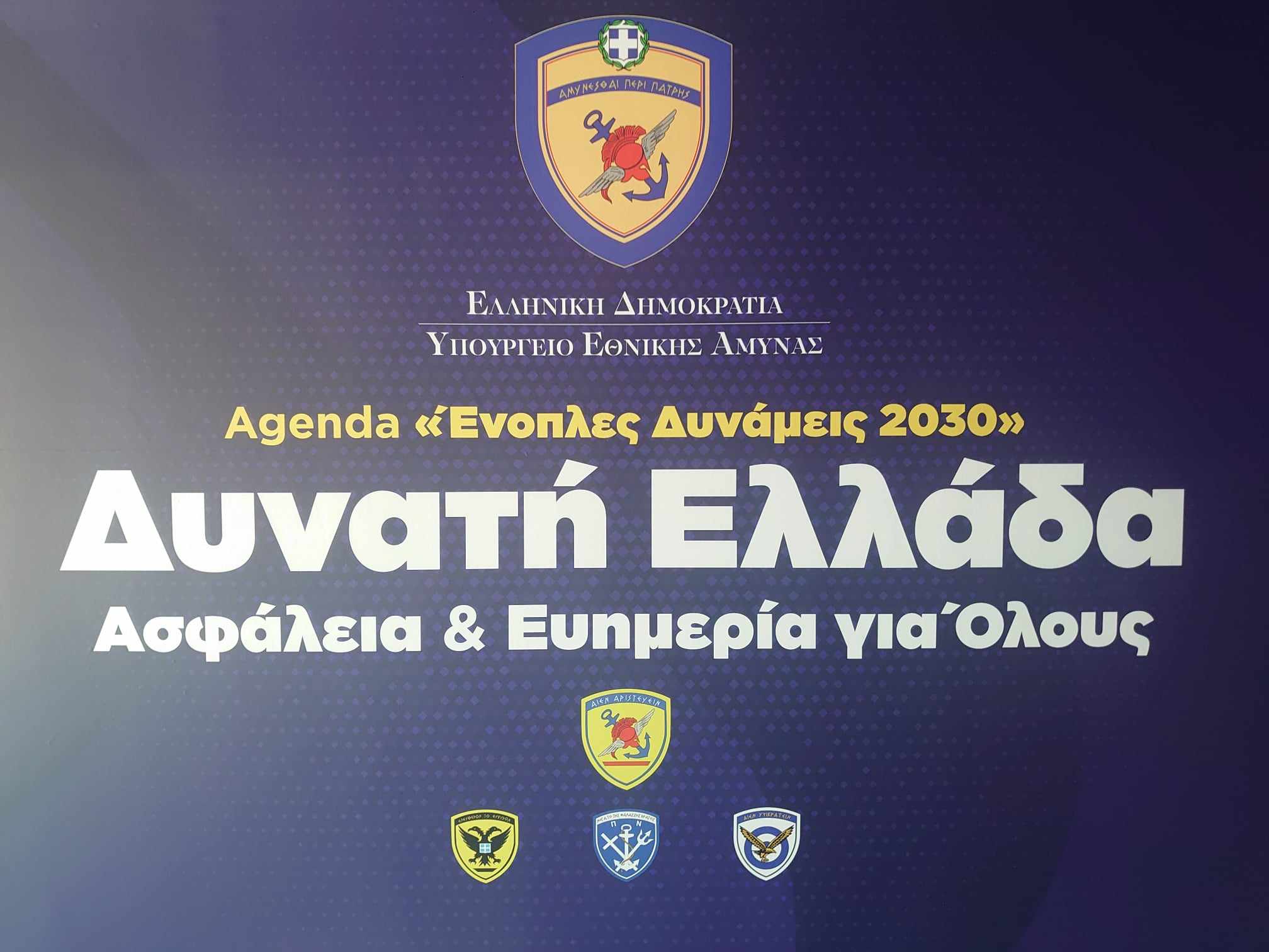 Χωρίς τίτλο.jpg