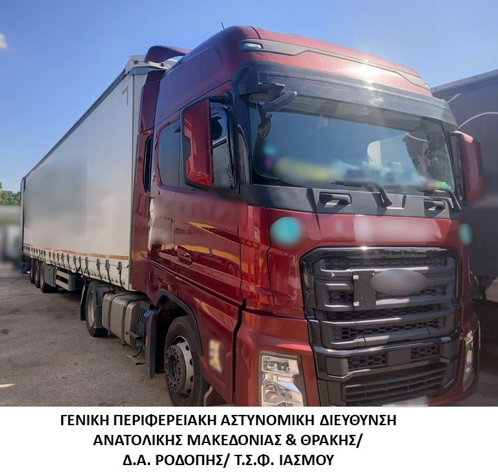 - Συνελήφθησαν 5 διακινητές οι οποίοι προωθούσαν στο εσωτερικό της χώρας, σε τέσσερις διαφορετικές περιπτώσεις, μη νόμιμους μετανάστες