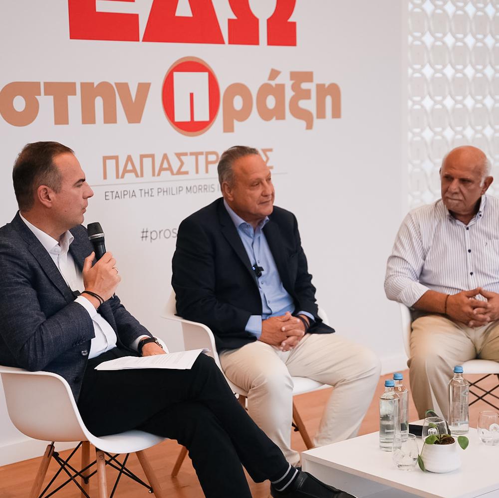 Παπαστράτος: Στηρίζει τα Κέντρα Ημερήσιας Φροντίδας Ηλικιωμένων (Κ.Η.Φ.Η) του Δήμου Θεσσαλονίκης