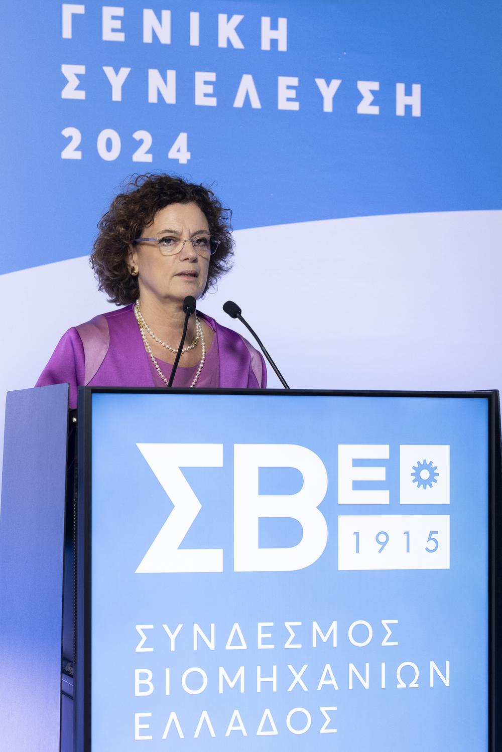 SBE-GEN SYNELEFSI-SARANTI LOUKIA.JPG
