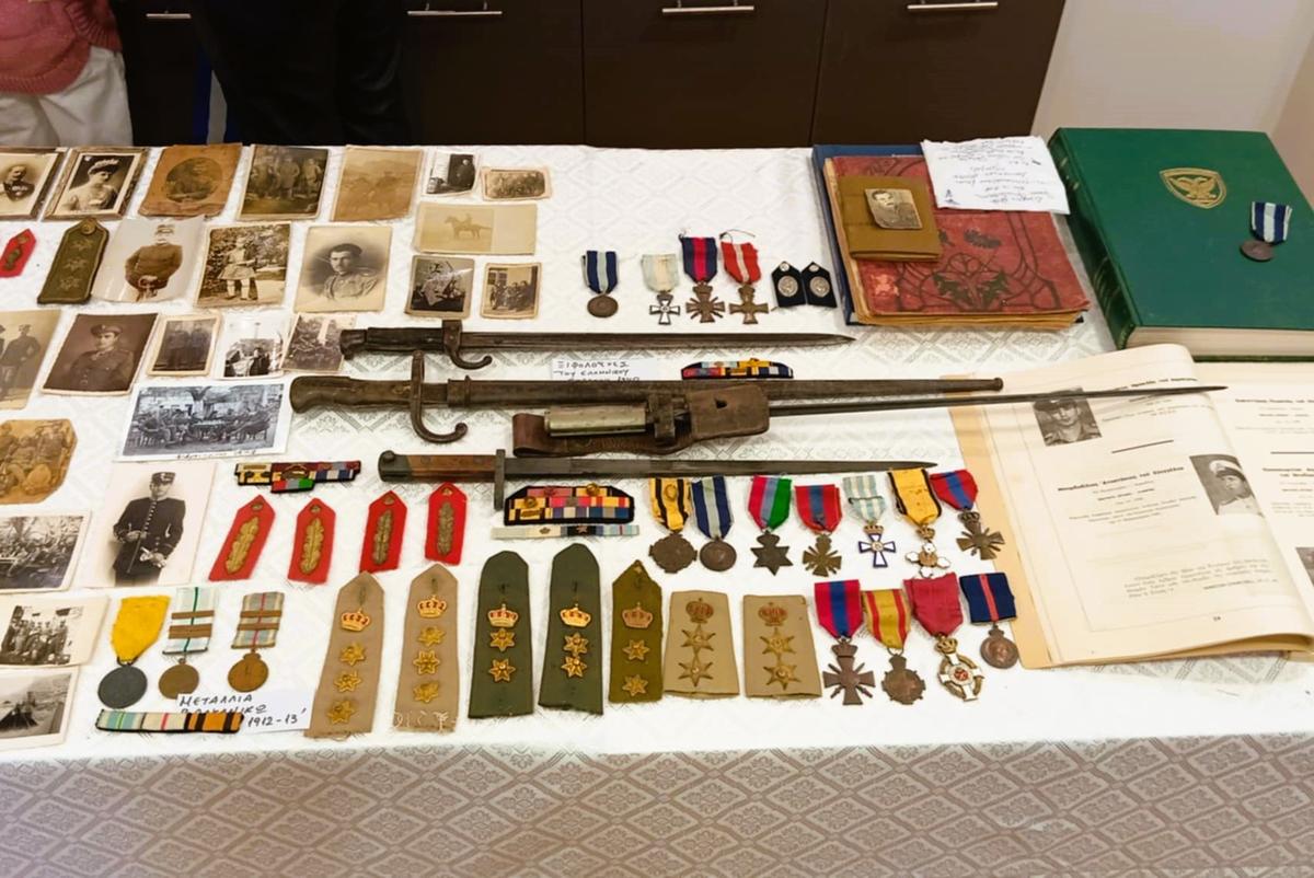 ΔΗΜΟΥ ΗΛΙΔΑΣ - ΕΠΙΤΥΧΙΑ ΕΚΘΕΣΗΣ ΚΕΙΜΗΛΙΩΝ ΤΟΥ 1940