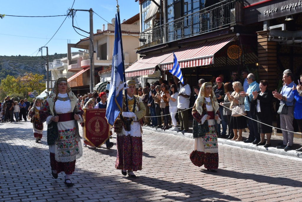 Με μεγαλοπρέπεια ο εορτασμός της Επετείου του ΟΧΙ στη Δημοτική Κοινότητα Φυλής