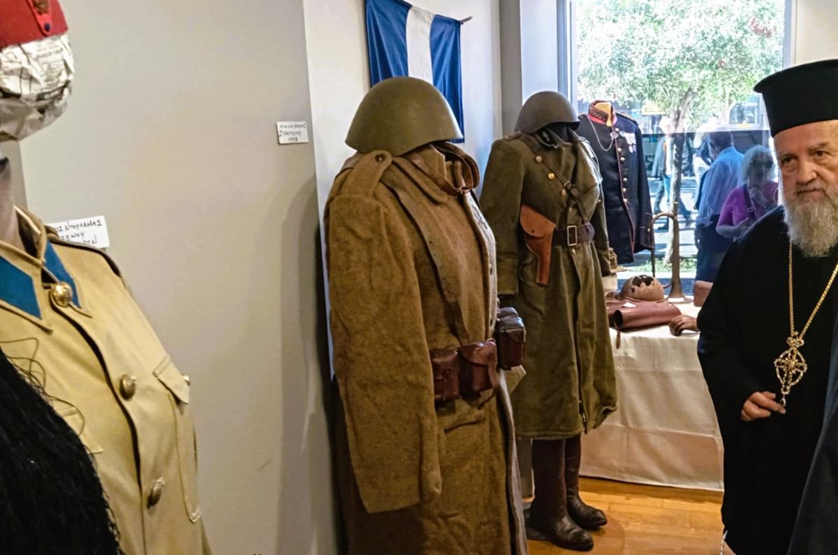 ΔΗΜΟΥ ΗΛΙΔΑΣ - ΕΠΙΤΥΧΙΑ ΕΚΘΕΣΗΣ ΚΕΙΜΗΛΙΩΝ ΤΟΥ 1940