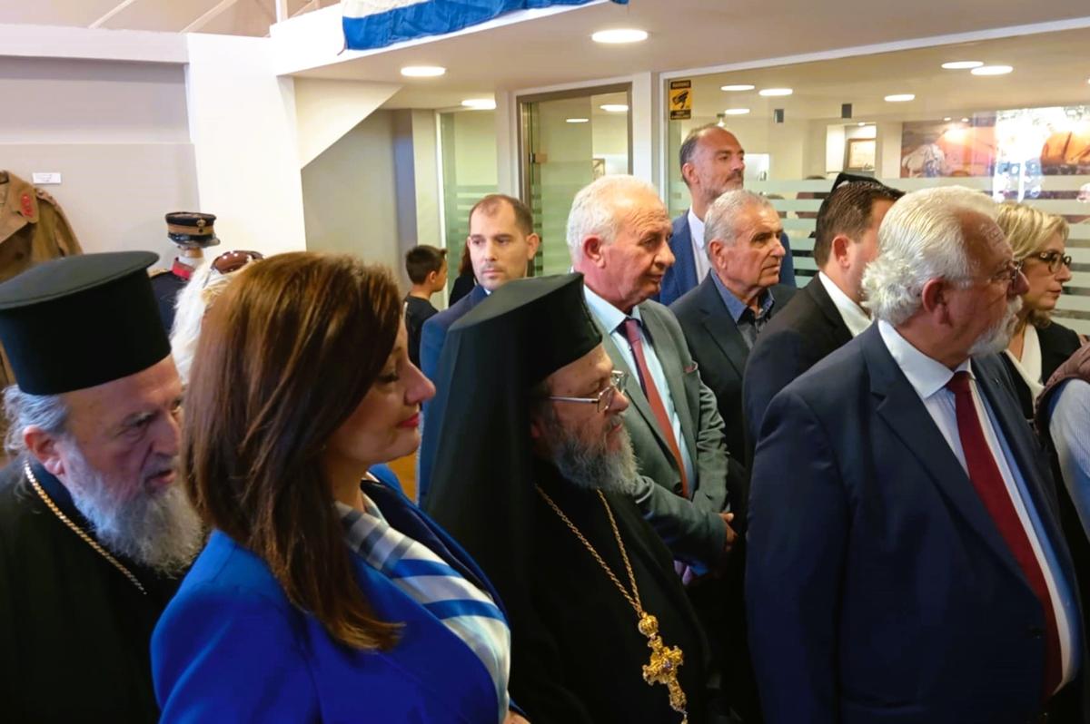 ΔΗΜΟΥ ΗΛΙΔΑΣ - ΕΠΙΤΥΧΙΑ ΕΚΘΕΣΗΣ ΚΕΙΜΗΛΙΩΝ ΤΟΥ 1940