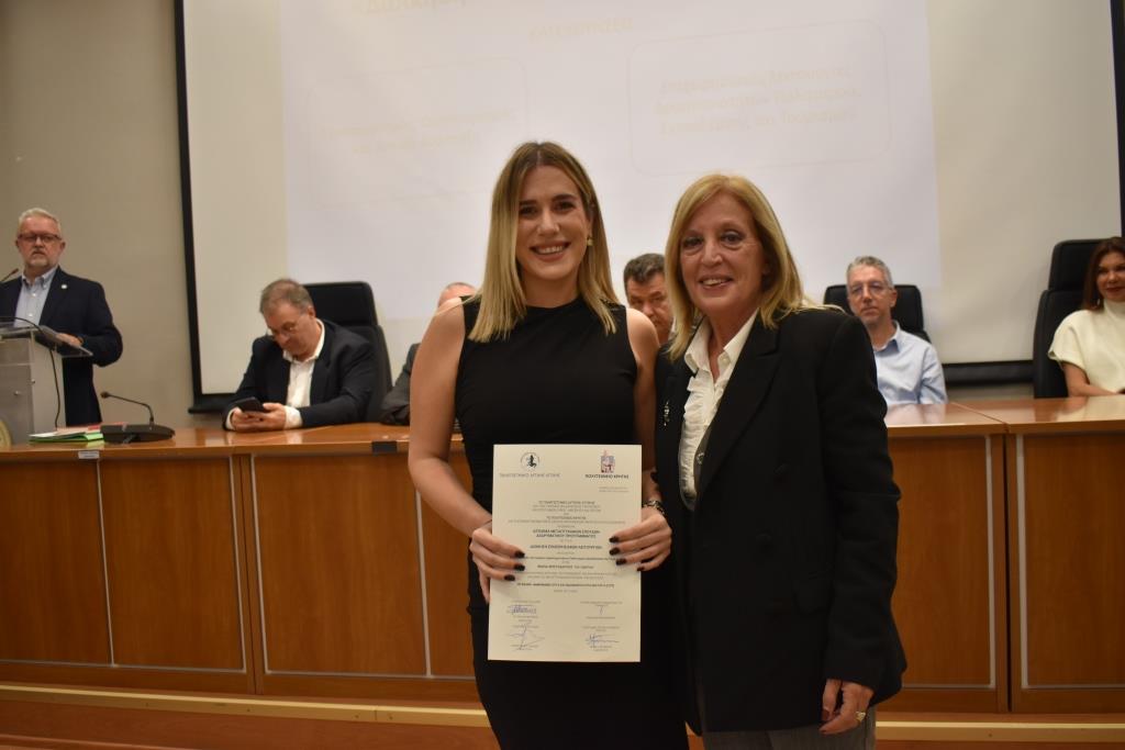 Συγκίνηση για τους απόφοιτους και σπουδαίες ειδήσεις για το Δήμο Φυλής στην τελετή αποφοίτησης της 4ης σειράς των σπουδαστών του μεταπτυχιακού
