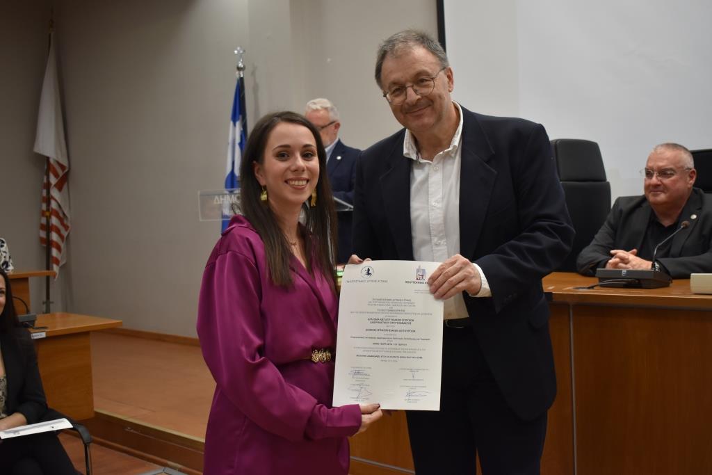Συγκίνηση για τους απόφοιτους και σπουδαίες ειδήσεις για το Δήμο Φυλής στην τελετή αποφοίτησης της 4ης σειράς των σπουδαστών του μεταπτυχιακού