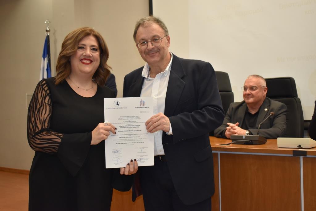 Συγκίνηση για τους απόφοιτους και σπουδαίες ειδήσεις για το Δήμο Φυλής στην τελετή αποφοίτησης της 4ης σειράς των σπουδαστών του μεταπτυχιακού