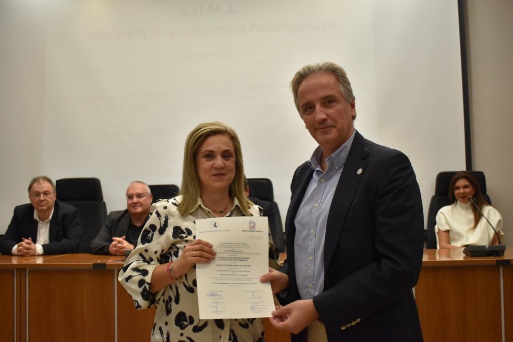 Συγκίνηση για τους απόφοιτους και σπουδαίες ειδήσεις για το Δήμο Φυλής στην τελετή αποφοίτησης της 4ης σειράς των σπουδαστών του μεταπτυχιακού