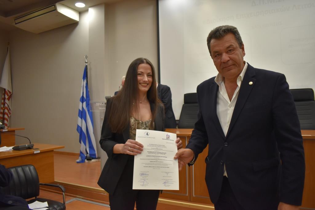 Συγκίνηση για τους απόφοιτους και σπουδαίες ειδήσεις για το Δήμο Φυλής στην τελετή αποφοίτησης της 4ης σειράς των σπουδαστών του μεταπτυχιακού