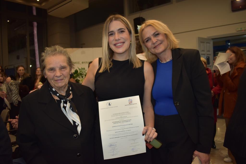 Συγκίνηση για τους απόφοιτους και σπουδαίες ειδήσεις για το Δήμο Φυλής στην τελετή αποφοίτησης της 4ης σειράς των σπουδαστών του μεταπτυχιακού