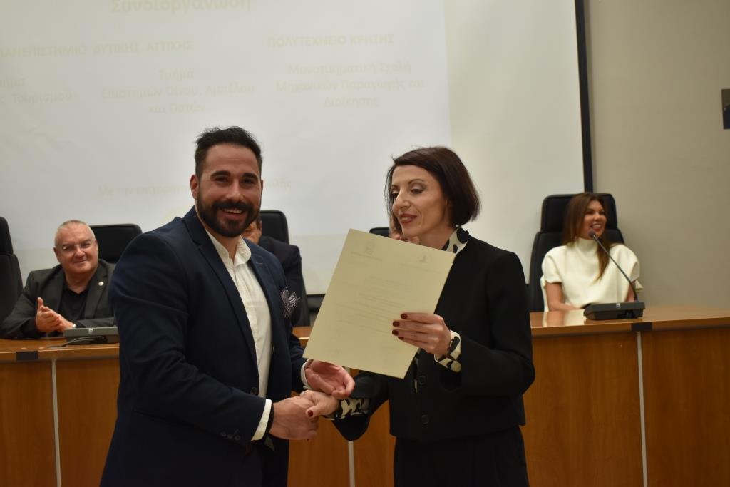 Συγκίνηση για τους απόφοιτους και σπουδαίες ειδήσεις για το Δήμο Φυλής στην τελετή αποφοίτησης της 4ης σειράς των σπουδαστών του μεταπτυχιακού