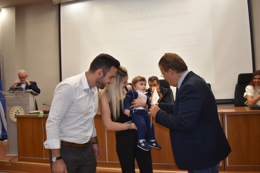 Συγκίνηση για τους απόφοιτους και σπουδαίες ειδήσεις για το Δήμο Φυλής στην τελετή αποφοίτησης της 4ης σειράς των σπουδαστών του μεταπτυχιακού