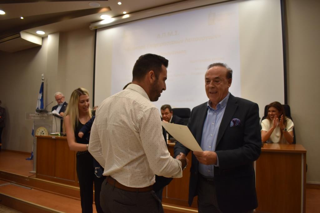 Συγκίνηση για τους απόφοιτους και σπουδαίες ειδήσεις για το Δήμο Φυλής στην τελετή αποφοίτησης της 4ης σειράς των σπουδαστών του μεταπτυχιακού