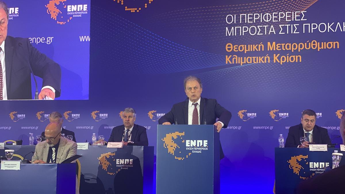 - Φωτογραφίες - Βίντεο