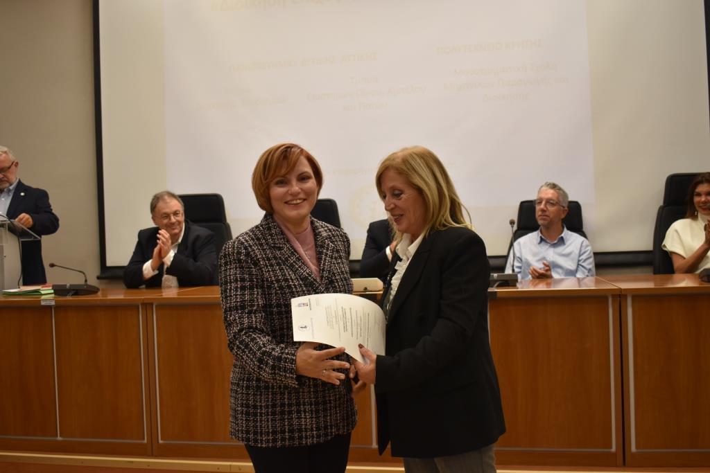 Συγκίνηση για τους απόφοιτους και σπουδαίες ειδήσεις για το Δήμο Φυλής στην τελετή αποφοίτησης της 4ης σειράς των σπουδαστών του μεταπτυχιακού