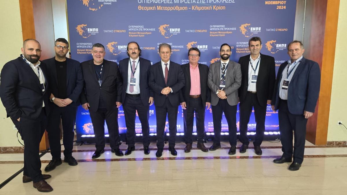 - Φωτογραφίες - Βίντεο