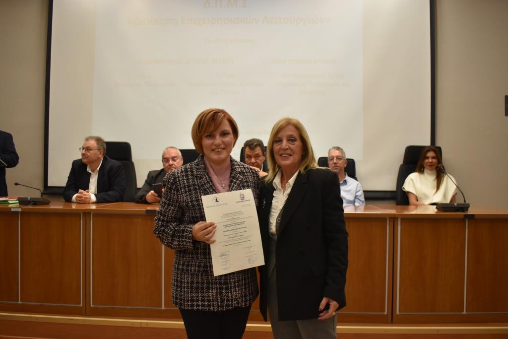 Συγκίνηση για τους απόφοιτους και σπουδαίες ειδήσεις για το Δήμο Φυλής στην τελετή αποφοίτησης της 4ης σειράς των σπουδαστών του μεταπτυχιακού