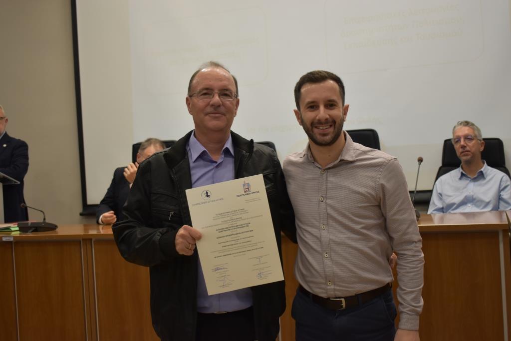 Συγκίνηση για τους απόφοιτους και σπουδαίες ειδήσεις για το Δήμο Φυλής στην τελετή αποφοίτησης της 4ης σειράς των σπουδαστών του μεταπτυχιακού
