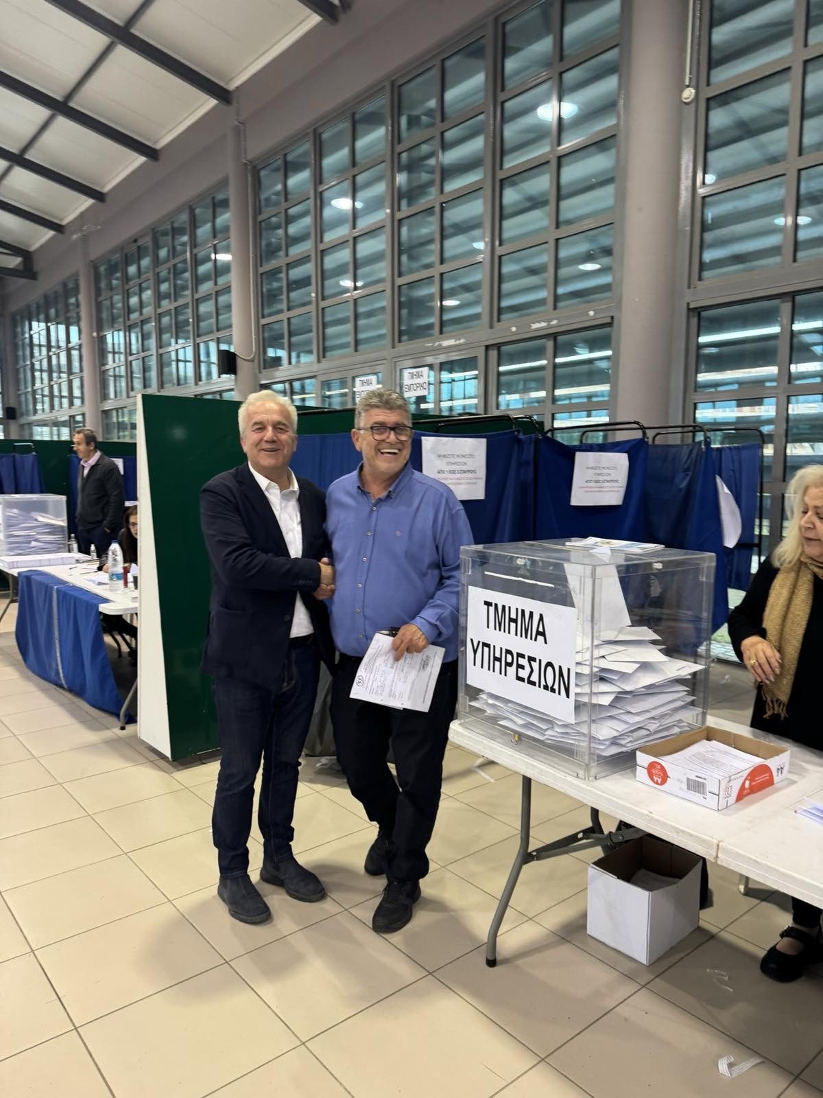 Πρ: Δελτίο Τύπου - Ολοκληρώθηκαν οι εκλογές για το Επιμελητήριο Ηλείας.