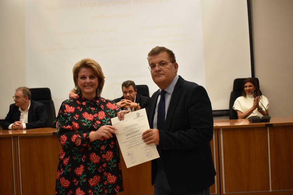 Συγκίνηση για τους απόφοιτους και σπουδαίες ειδήσεις για το Δήμο Φυλής στην τελετή αποφοίτησης της 4ης σειράς των σπουδαστών του μεταπτυχιακού