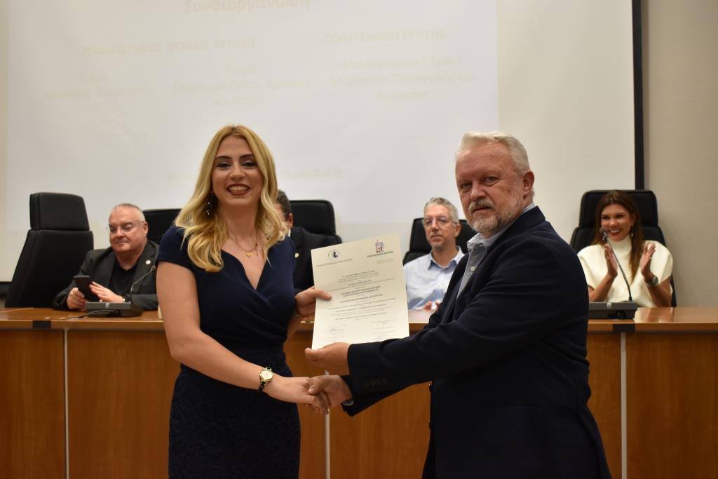 Συγκίνηση για τους απόφοιτους και σπουδαίες ειδήσεις για το Δήμο Φυλής στην τελετή αποφοίτησης της 4ης σειράς των σπουδαστών του μεταπτυχιακού