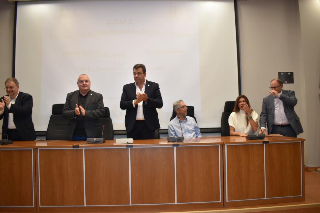 Συγκίνηση για τους απόφοιτους και σπουδαίες ειδήσεις για το Δήμο Φυλής στην τελετή αποφοίτησης της 4ης σειράς των σπουδαστών του μεταπτυχιακού