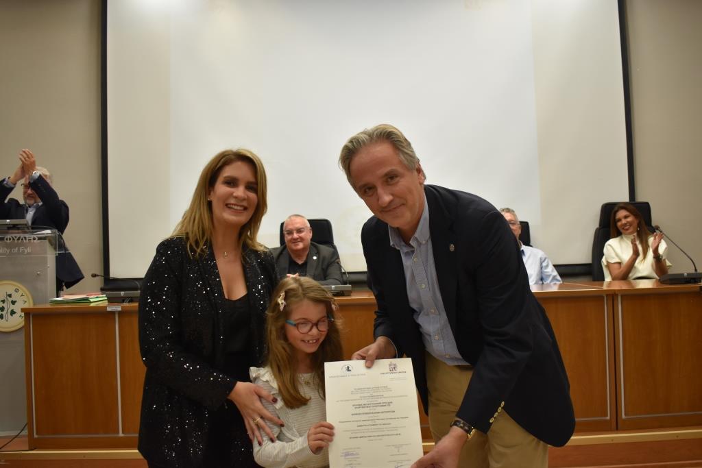 Συγκίνηση για τους απόφοιτους και σπουδαίες ειδήσεις για το Δήμο Φυλής στην τελετή αποφοίτησης της 4ης σειράς των σπουδαστών του μεταπτυχιακού