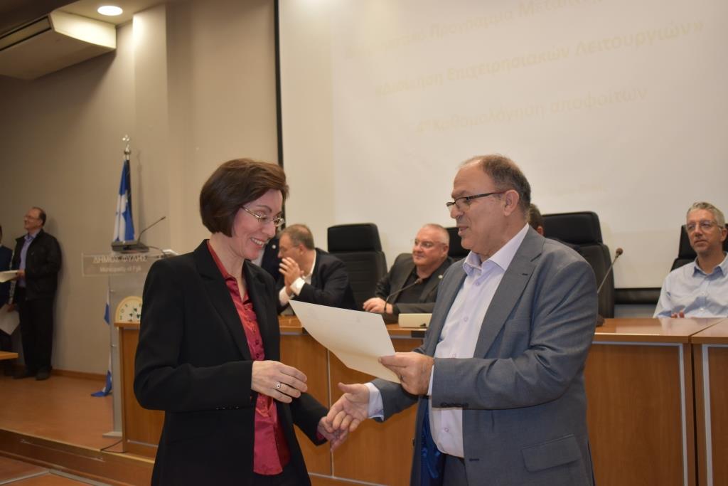 Συγκίνηση για τους απόφοιτους και σπουδαίες ειδήσεις για το Δήμο Φυλής στην τελετή αποφοίτησης της 4ης σειράς των σπουδαστών του μεταπτυχιακού