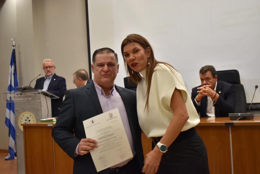 Συγκίνηση για τους απόφοιτους και σπουδαίες ειδήσεις για το Δήμο Φυλής στην τελετή αποφοίτησης της 4ης σειράς των σπουδαστών του μεταπτυχιακού